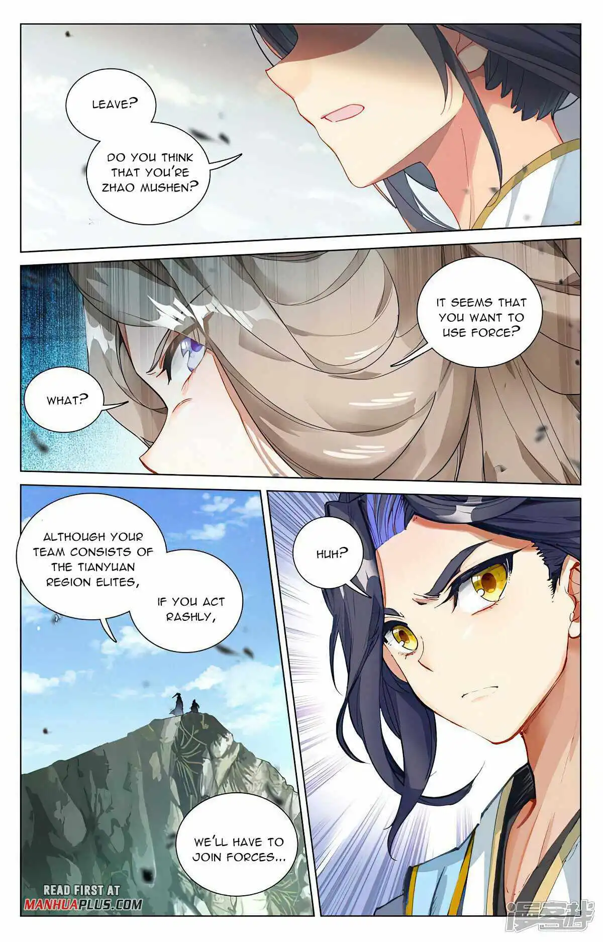 Yuan Zun Chapter 449 3